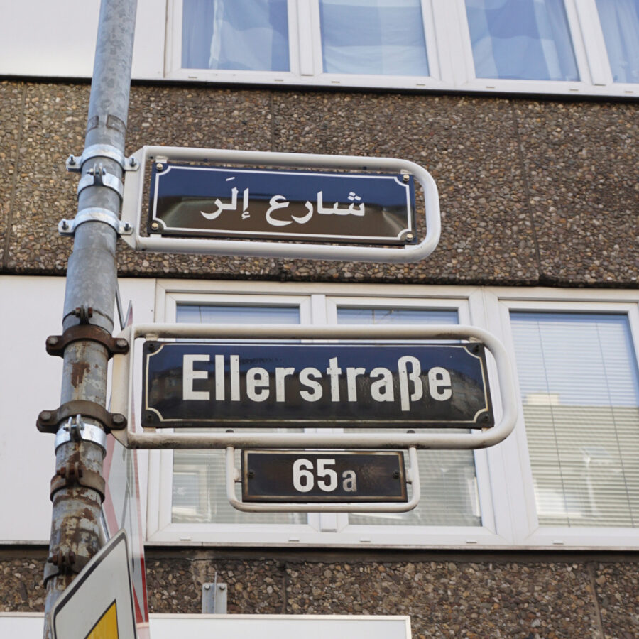 GRÜNE Düsseldorf verurteilen rassistische Aktion am Straßenschild Ellerstraße